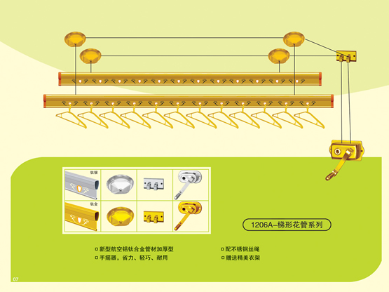 c鿴